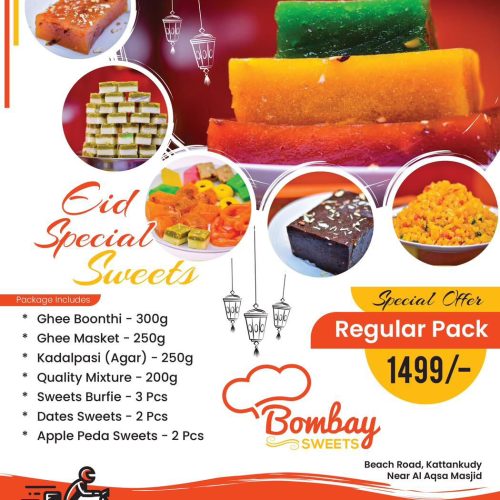 Eid Special Offer-2