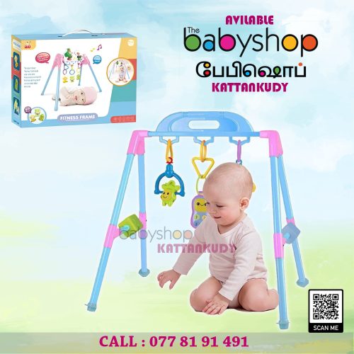 FITNESS FRAME - the BabyShop Kattankudy