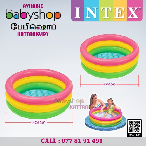 INTEX SWIMING POOL - the BabyShop Kattankudy