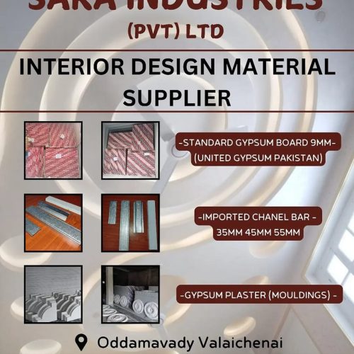 Materials Suppliers