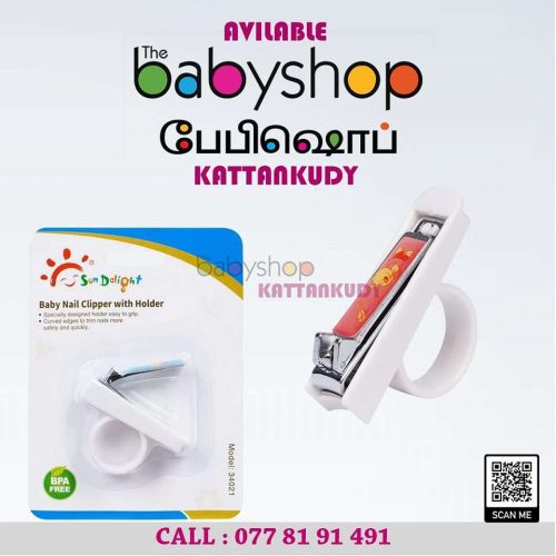 NABSHOPKKY-2.jpg