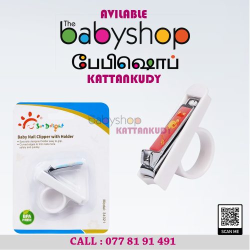 Nail-Cutter-SunDelight-the-BabyShop-Kattankudy