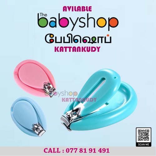 Nail-Cutter-the-BabyShop-Kattankudy