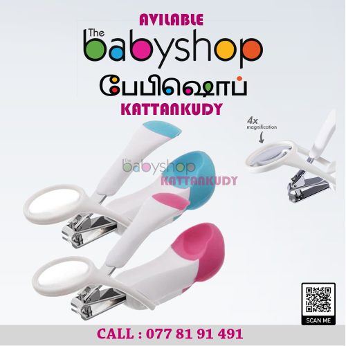 Nail-Cutter-with-Lense-the-BabyShop-Kattankudy