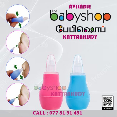 Nasal-Aspirator-the-BabyShop-Kattankudy