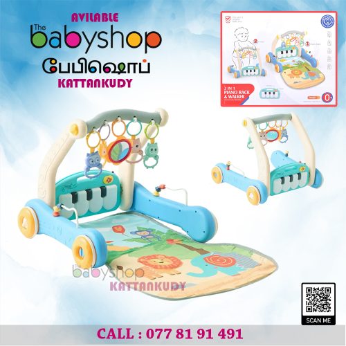 Piano Palymet - the BabyShop Kattankudy