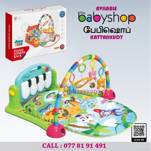 Piano Palymet - the BabyShop Kattankudy