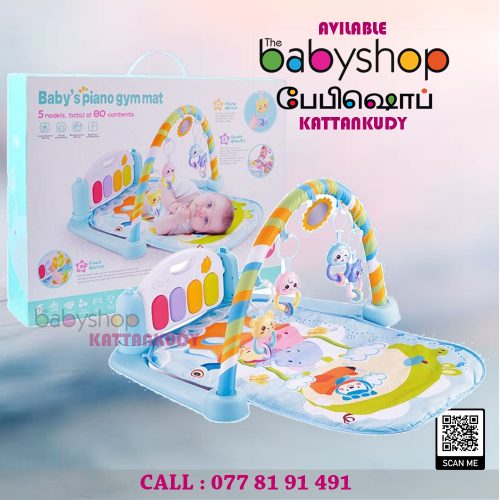 Piano-Playmet-the-BabyShop-Kattankudy