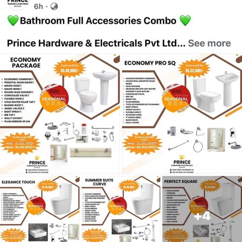 Prince Hardware-5488-3