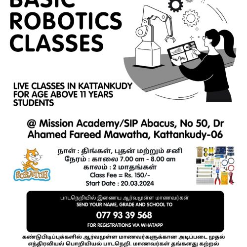 ROBOTIC CLASS