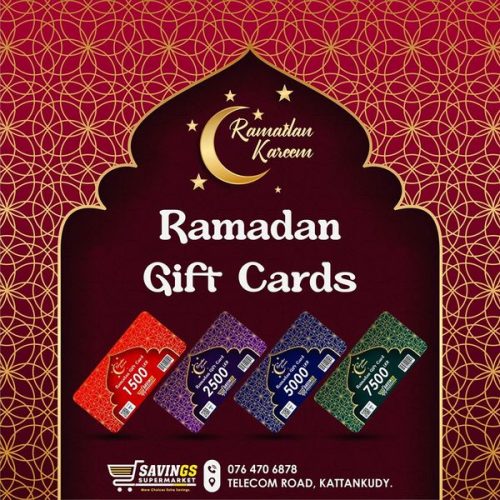 Ramadan-Gift-Card-1.jpg