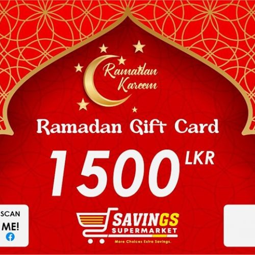 Ramadan-Gift-Card-2.jpg