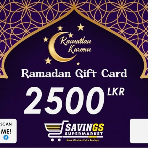 Ramadan-Gift-Card-3.jpg