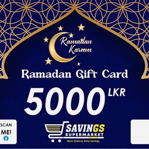 Ramadan-Gift-Card-4.jpg