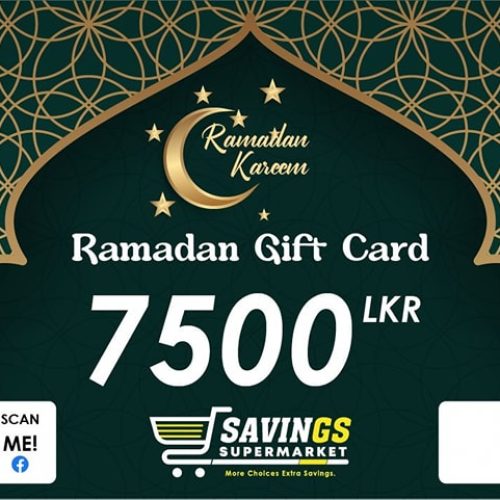 Ramadan-Gift-Card-5.jpg