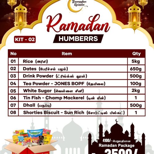 Ramadan Humbers Package-2