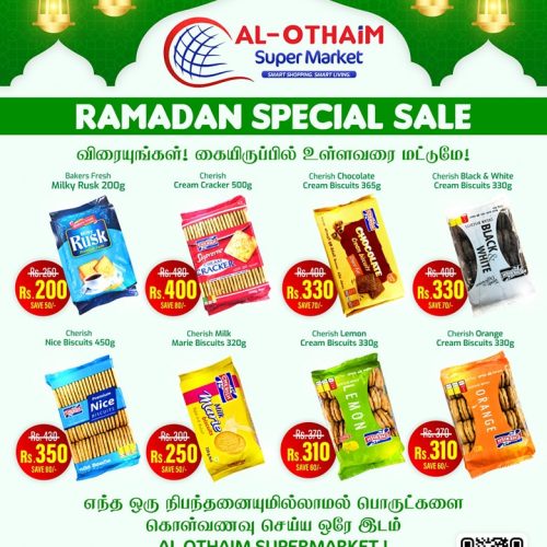 Ramadan Special-2