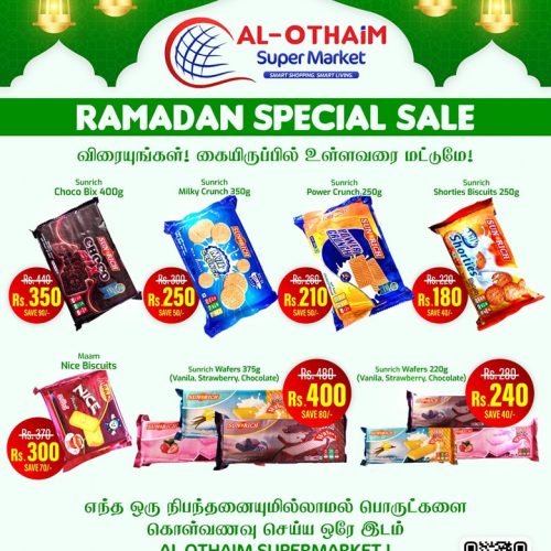 Ramadan Special-3