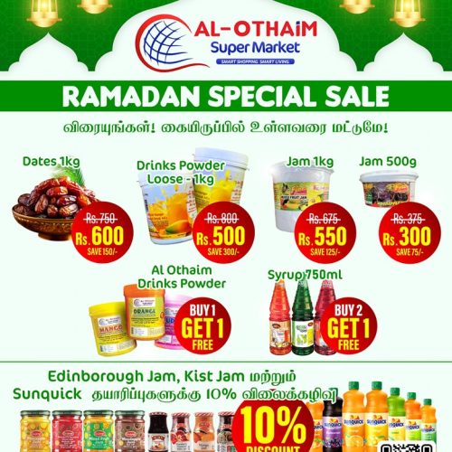 Ramadan Special-4