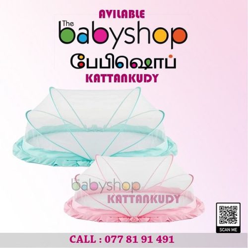 Re Stock Mosquito Net - the BabyShop Kattankudy-1