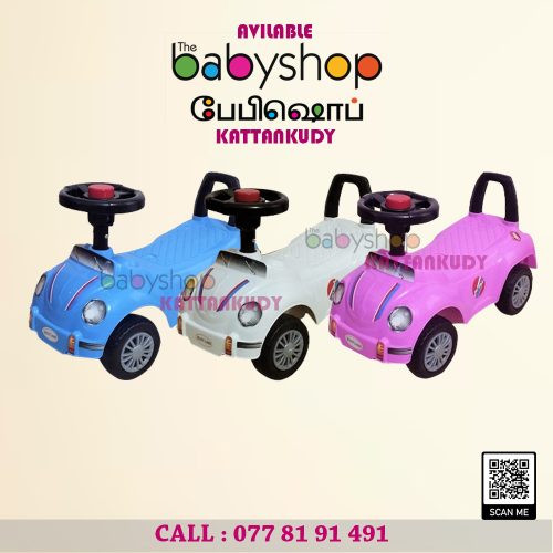 Ride-On-Car-the-BabyShop-Kattankudy