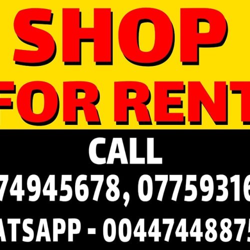 SHOP-RENT-KATTANKUDY-5066-1