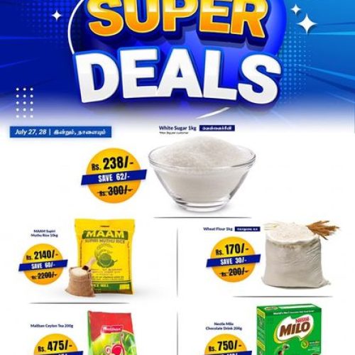 SUPER DEALS -1