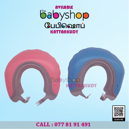 Shower-Cap-the-BabyShop-Kattankudy