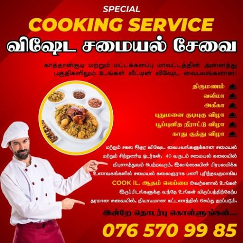 Special-Cooking-Service.jpg