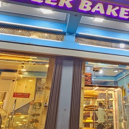 VACANCY-BAKERY